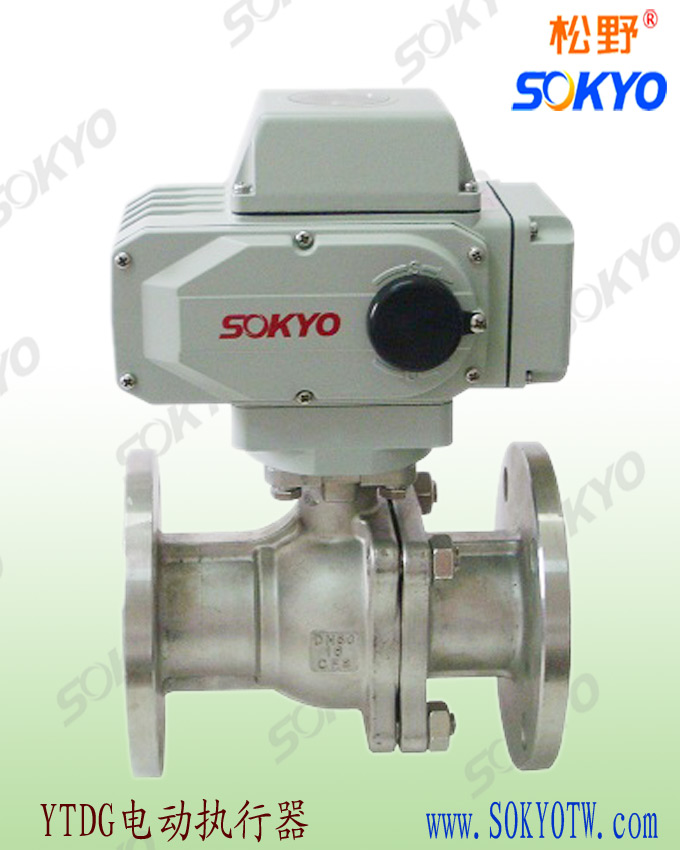 電動調(diào)節(jié)球閥