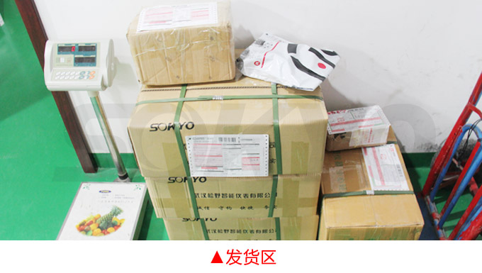 交流電流表,DW8數(shù)字電流表,電流表物流包裝發(fā)貨區(qū)