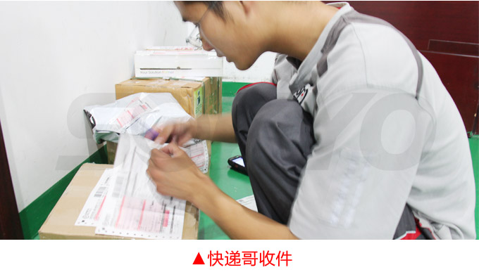 交流電流表,DW8數(shù)字電流表,電流表物流包裝收件