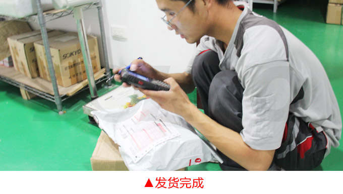 交流電流表,DW8數(shù)字電流表,電流表物流包裝之發(fā)貨完成