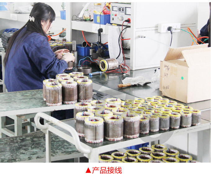 防爆電動執(zhí)行器,YTEx-RS200防爆電動執(zhí)行機構(gòu)產(chǎn)品接線