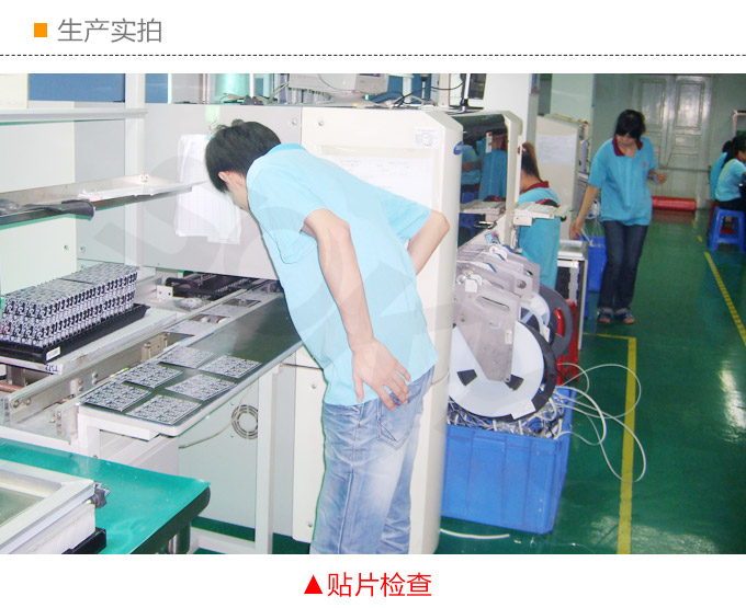 電動(dòng)操作器,DQ7智能手動(dòng)操作器,手操器貼片檢查