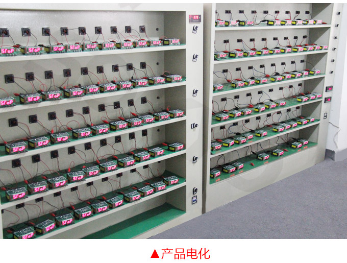 電動(dòng)操作器,DQ7智能手動(dòng)操作器,手操器產(chǎn)品電化