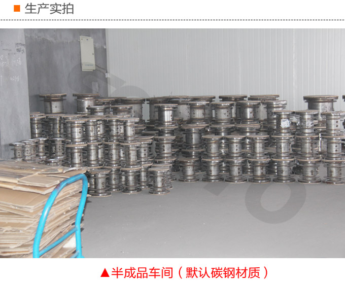 潛水型電磁流量計,YTFD分體式電磁流量計半成品車間