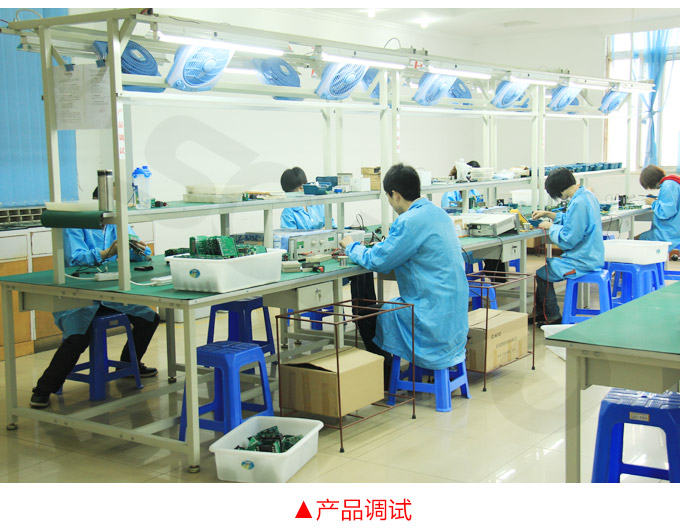 熱量表,DFR20液晶顯示熱量表,流量積算控制儀現(xiàn)場(chǎng)調(diào)試