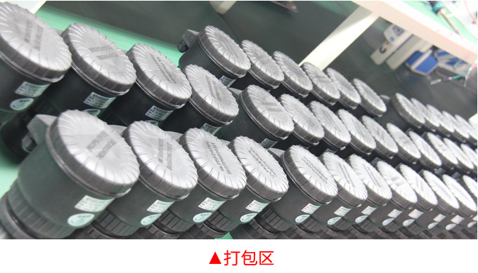 防爆液位計(jì),PS1300R防爆液位變送器物流包裝打包區(qū) 防爆液位計(jì),PS1300R防爆液位變送器物流包裝打包區(qū)