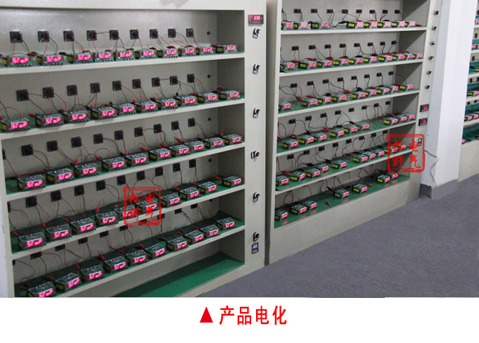 交流電流表,DW8數(shù)字電流表,電流表產(chǎn)品電化