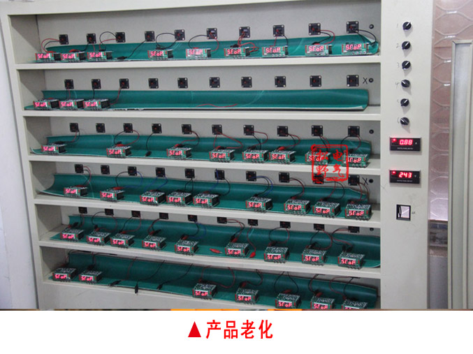 交流電流表,DW8數(shù)字電流表,電流表產(chǎn)品老化