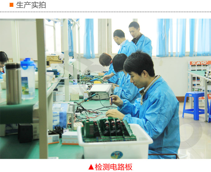 漏電流傳感器，DFN9交流漏電流 變送器，漏電流變送器生產(chǎn)實(shí)拍