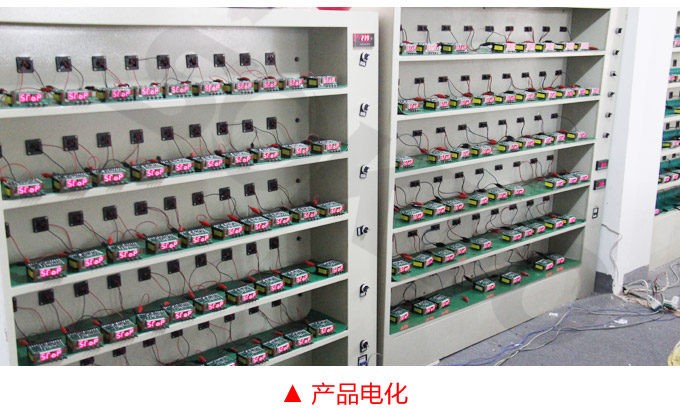 數(shù)字功率因數(shù)表，DW16三相功率因數(shù)表電化