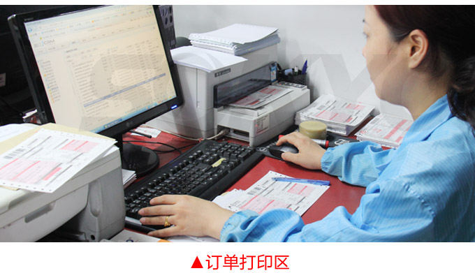 數(shù)字功率因數(shù)表，DW16三相功率因數(shù)表物流訂單打印區(qū)