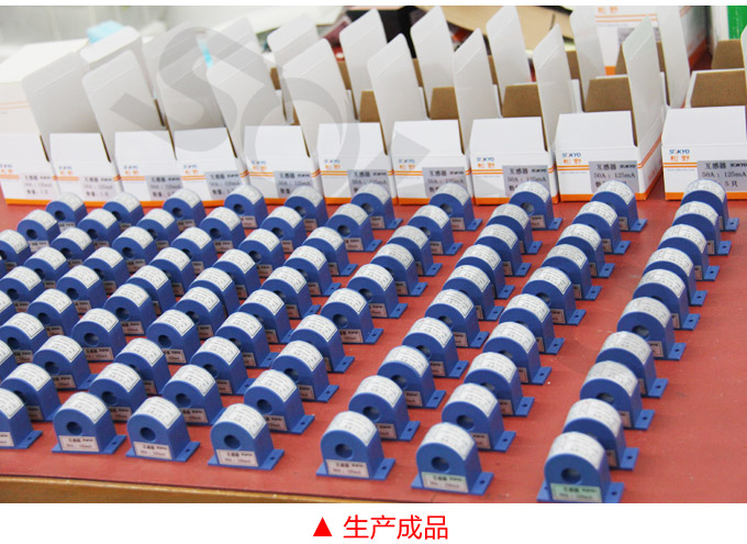 漏電流傳感器，DFN9交流漏電流 變送器，漏電流變送器生產(chǎn)成品1