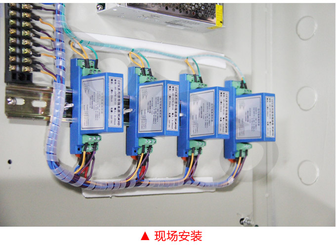 漏電流傳感器，DFN9交流漏電流 變送器，漏電流變送器現(xiàn)場(chǎng)安裝