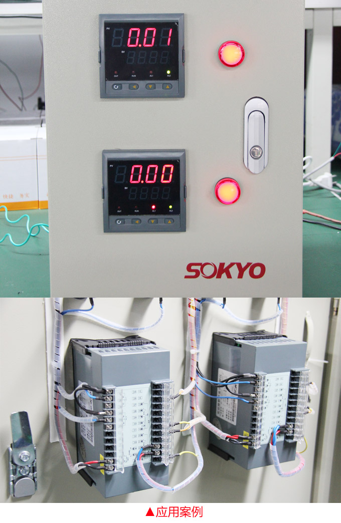 數顯控制儀，DT304智能單回路數顯表，單回路數顯控制儀現(xiàn)場安裝