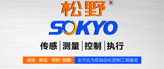 溫控器,TH8經(jīng)濟(jì)型溫度控制器,溫控表品牌宣傳