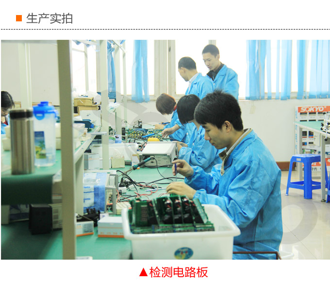 溫控器,TH8經(jīng)濟(jì)型溫度控制器,溫控表生產(chǎn)實(shí)拍