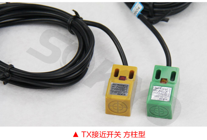電感式接近開關(guān),TX-W扁平形接近開關(guān),接近傳感器生產(chǎn)實(shí)拍2