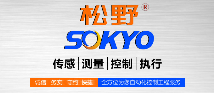 光電開關(guān),TZ-S20長條形光電開關(guān),光電傳感器品牌模塊