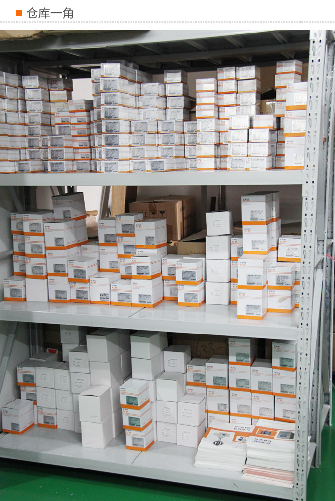 稱(chēng)重傳感器,PT5100L梁形稱(chēng)重傳感器,重量傳感器倉(cāng)庫(kù)一角